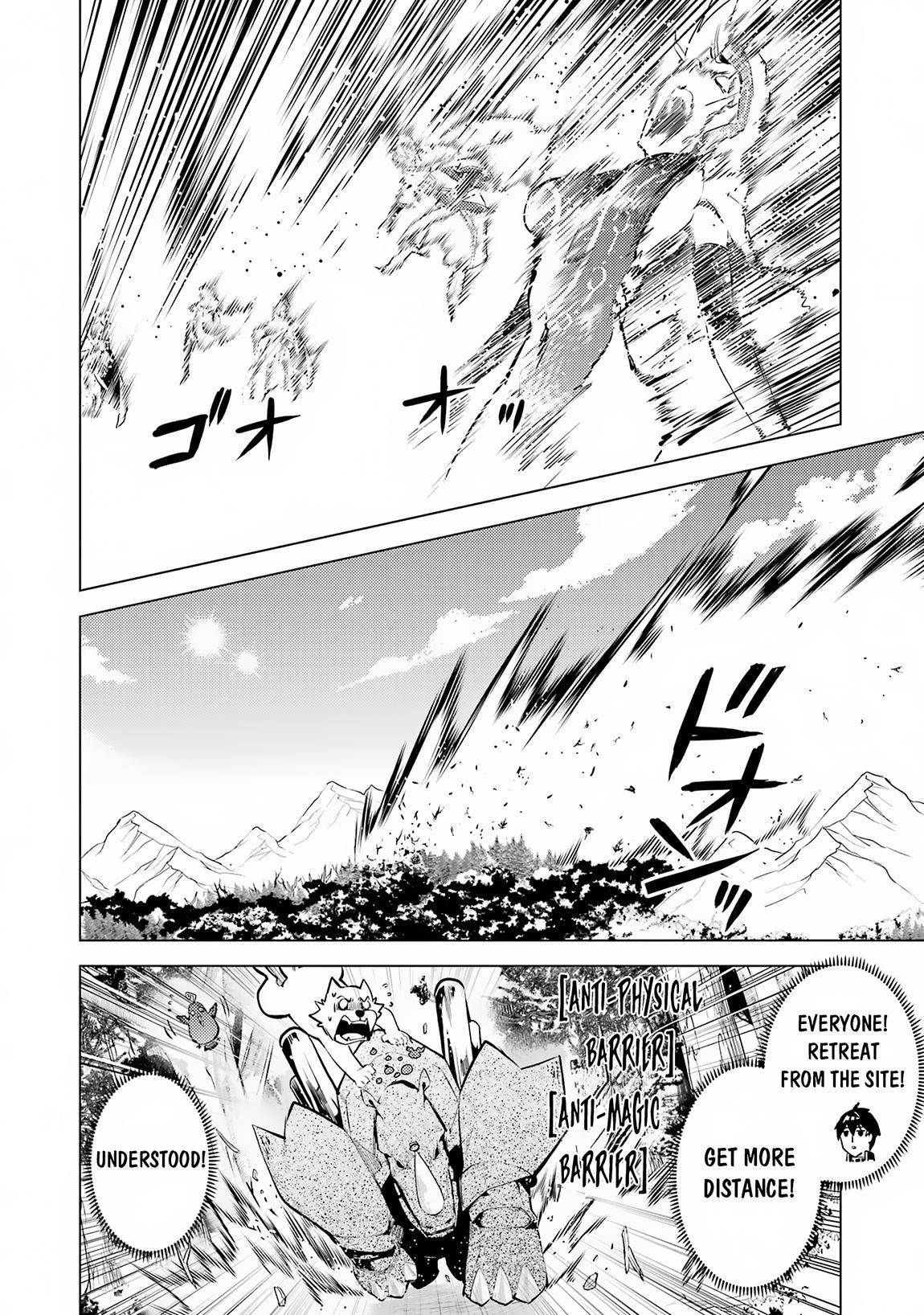 My Isekai Life Manga, chapter66.2 image 0066