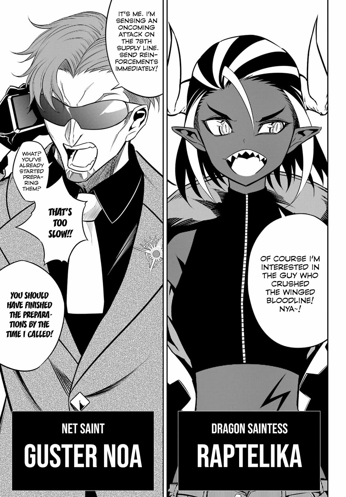 Ragna Crimson, Chapter 60 image 20