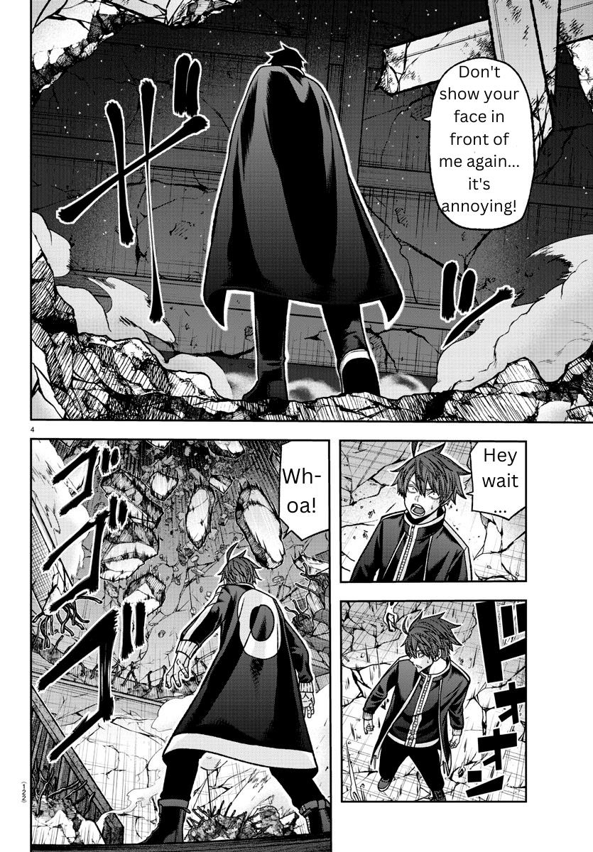 Tougen Anki Manga, Chapter 137 image 04