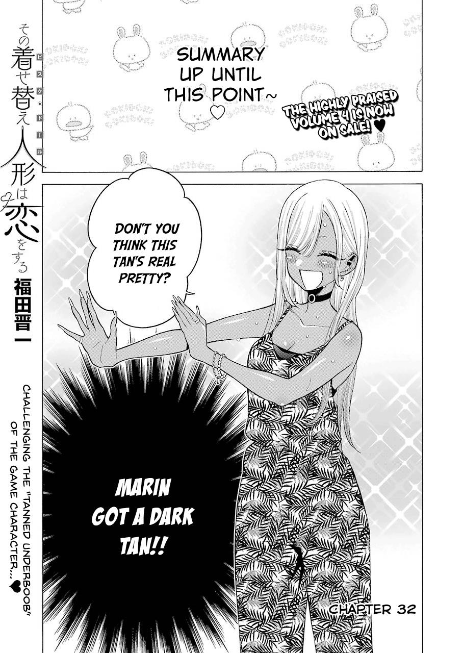 My Dress-Up Darling, Chapter 32 image 01