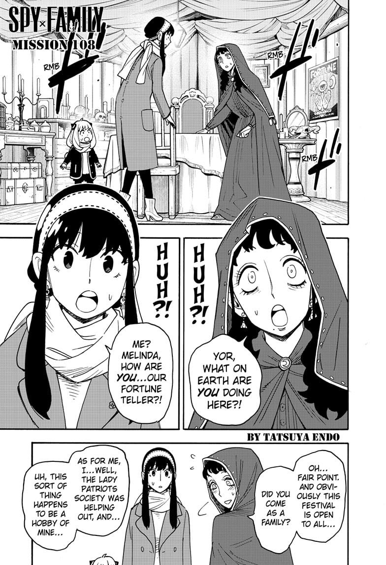 Spy x Family Manga Mission 108 image 01