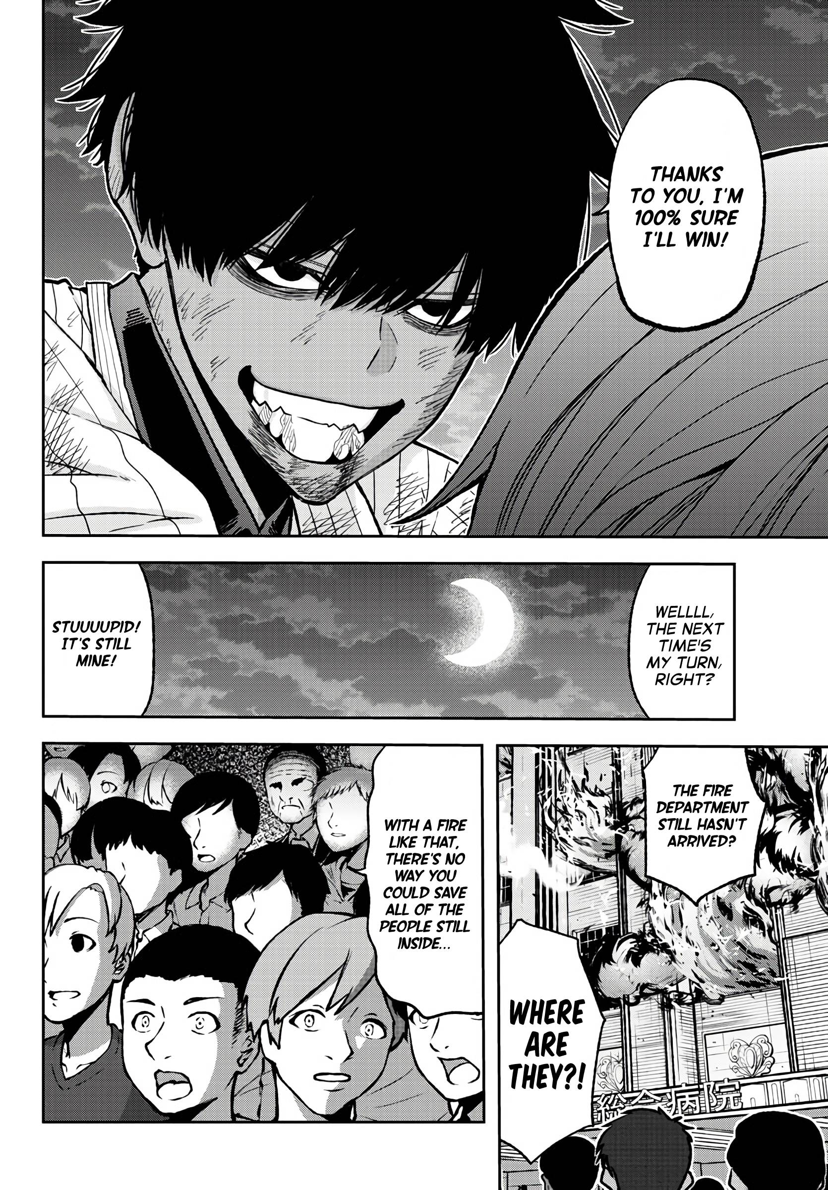 Tougen Anki Manga, Chapter 48 image 05