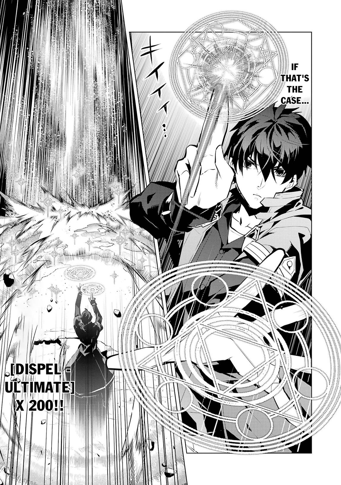 My Isekai Life Manga, chapter81.2 image 0081