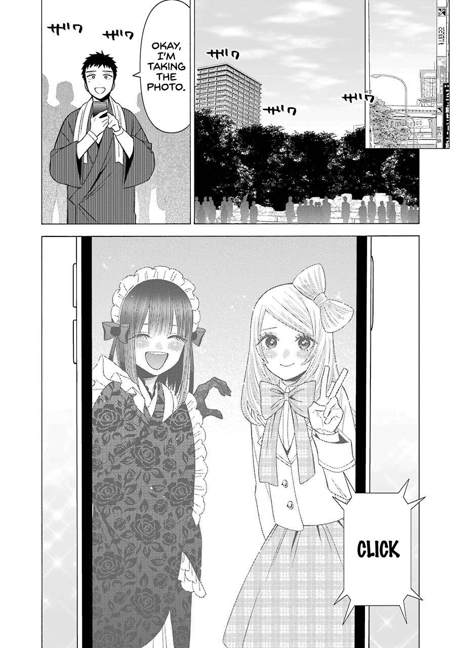 My Dress-Up Darling, Chapter 42 image 12