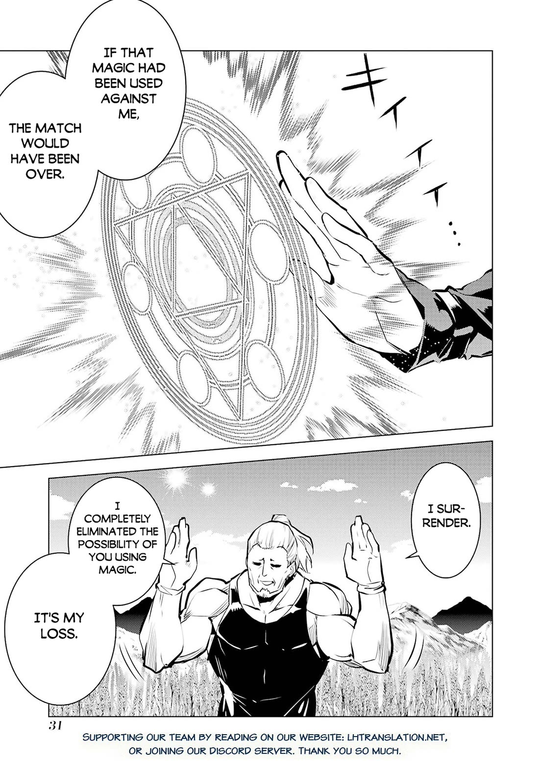 My Isekai Life Manga, Chapter 85 image 29