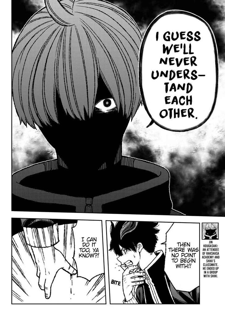 Tougen Anki Manga, Chapter 6 image 13