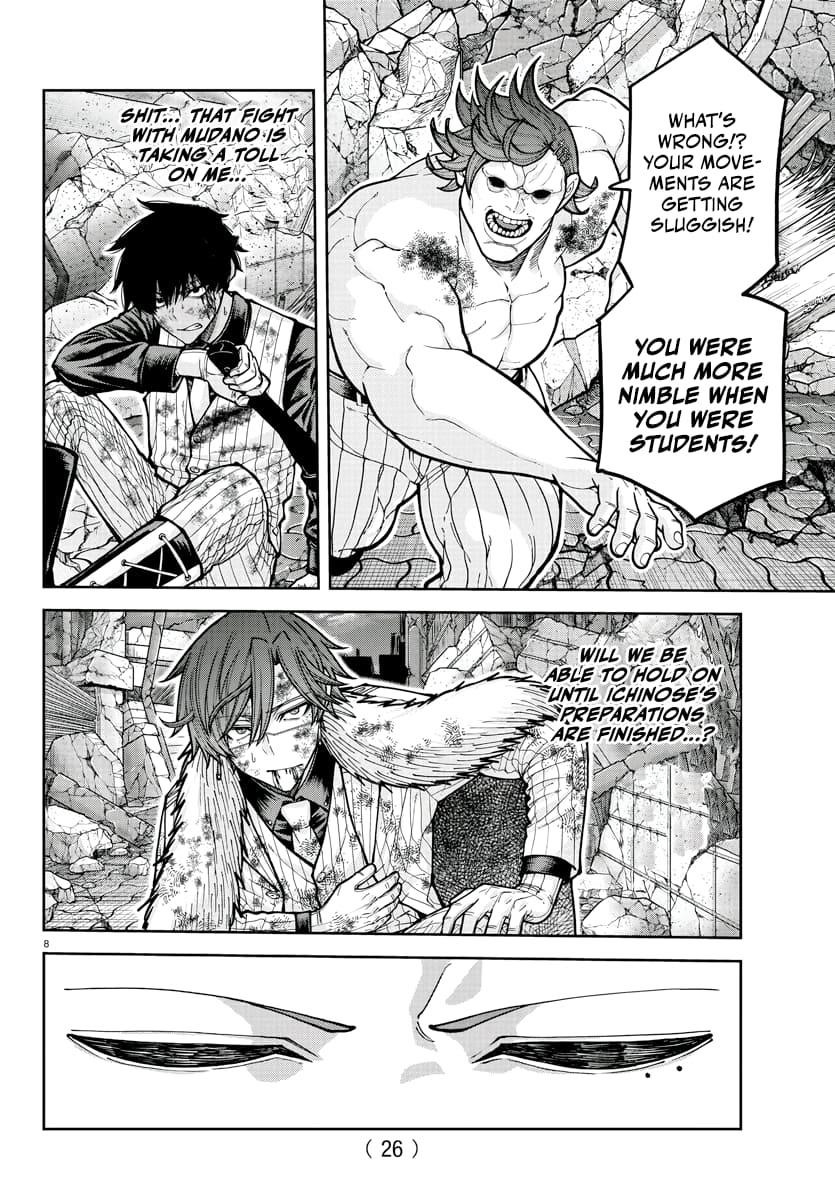 Tougen Anki Manga, Chapter 200 image 10