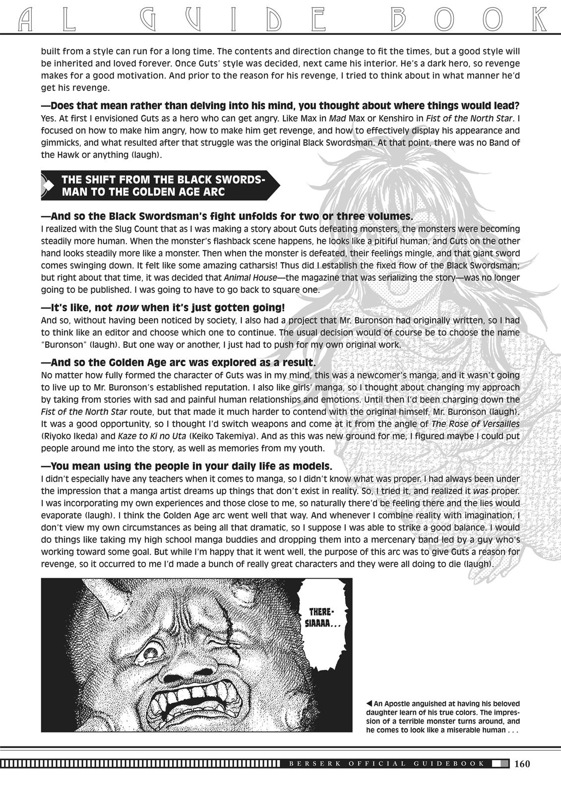 Berserk Manga Chapter 350.5 image 157
