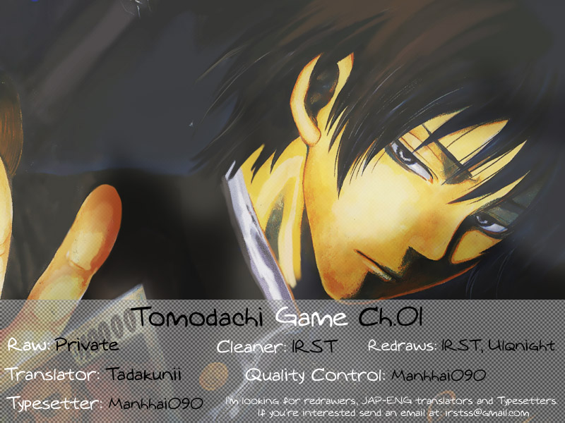 Tomodachi Game  Chapter 1 Huh? Are You Doubting Your Friends