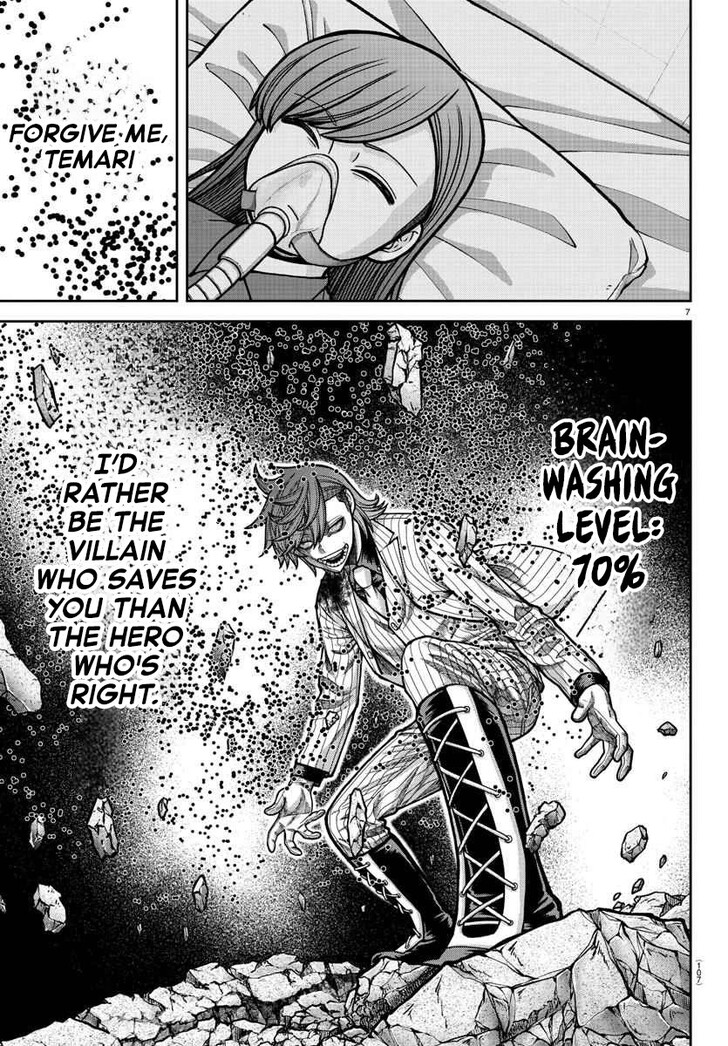 Tougen Anki Manga, Chapter 197 image 08