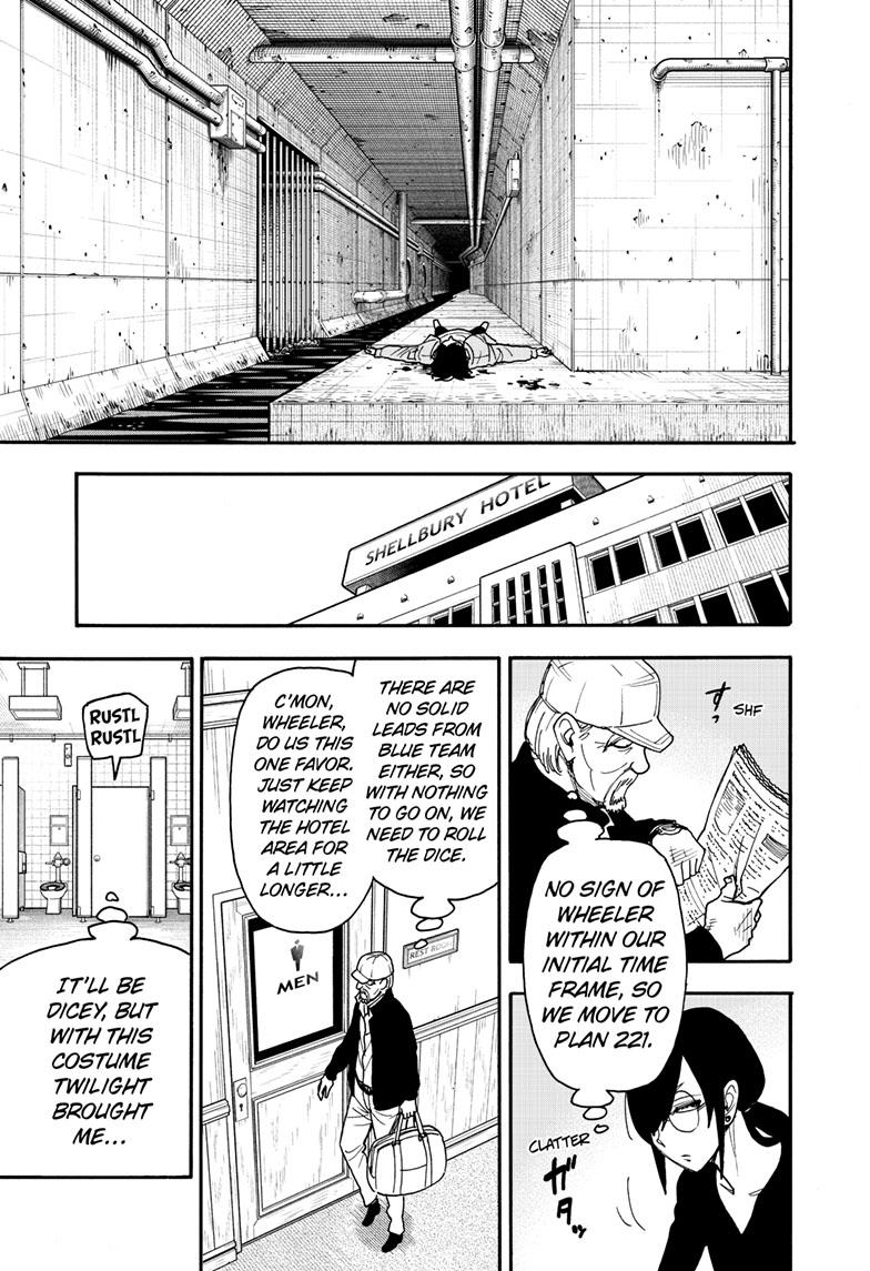 Spy x Family, Chapter 83 image 14