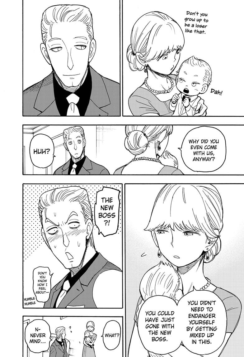 Spy x Family, Chapter 49 image 008