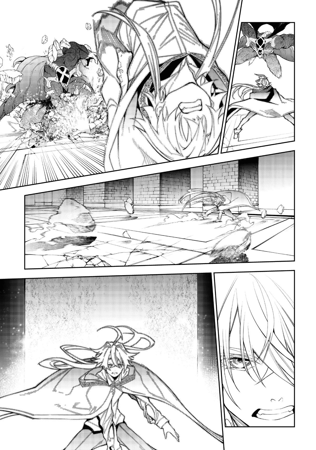 Wistoria: Wand and Sword Manga Chapter 28 image 03