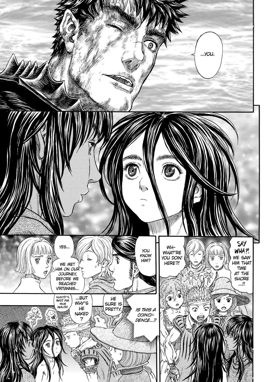 Berserk Manga Chapter 317 image 12
