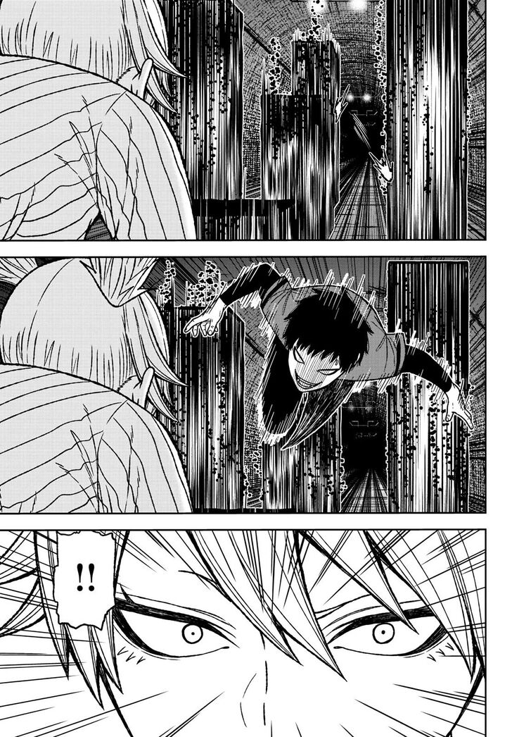 Tougen Anki Manga, Chapter 28 image 15