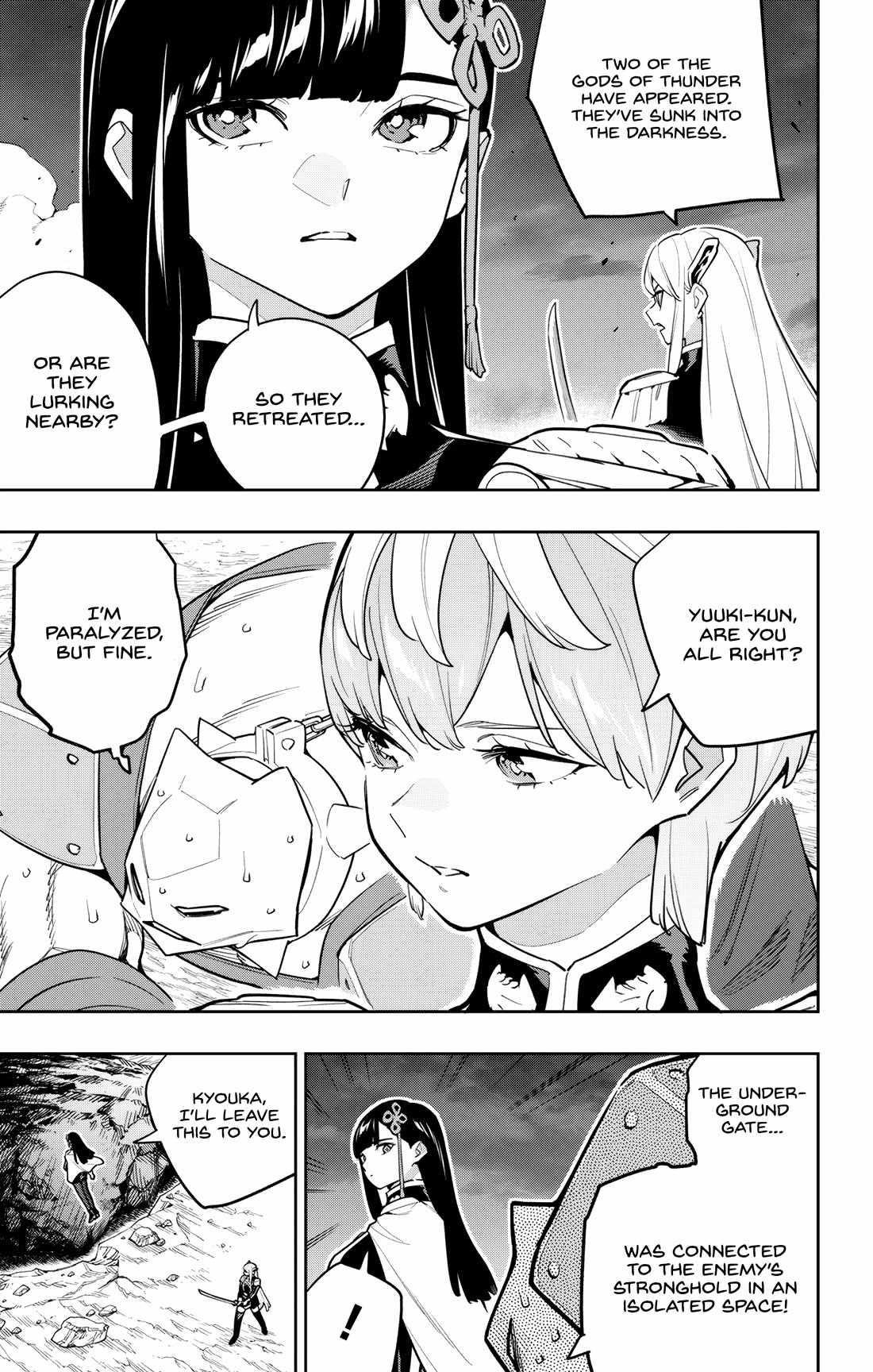 Mato Seihei No Slave, Chapter 164 image 19