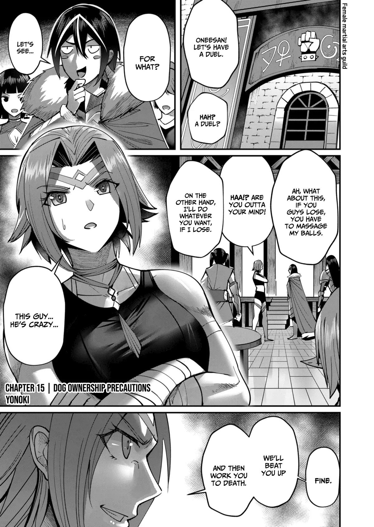 Savage Hero, Chapter 15 image 02