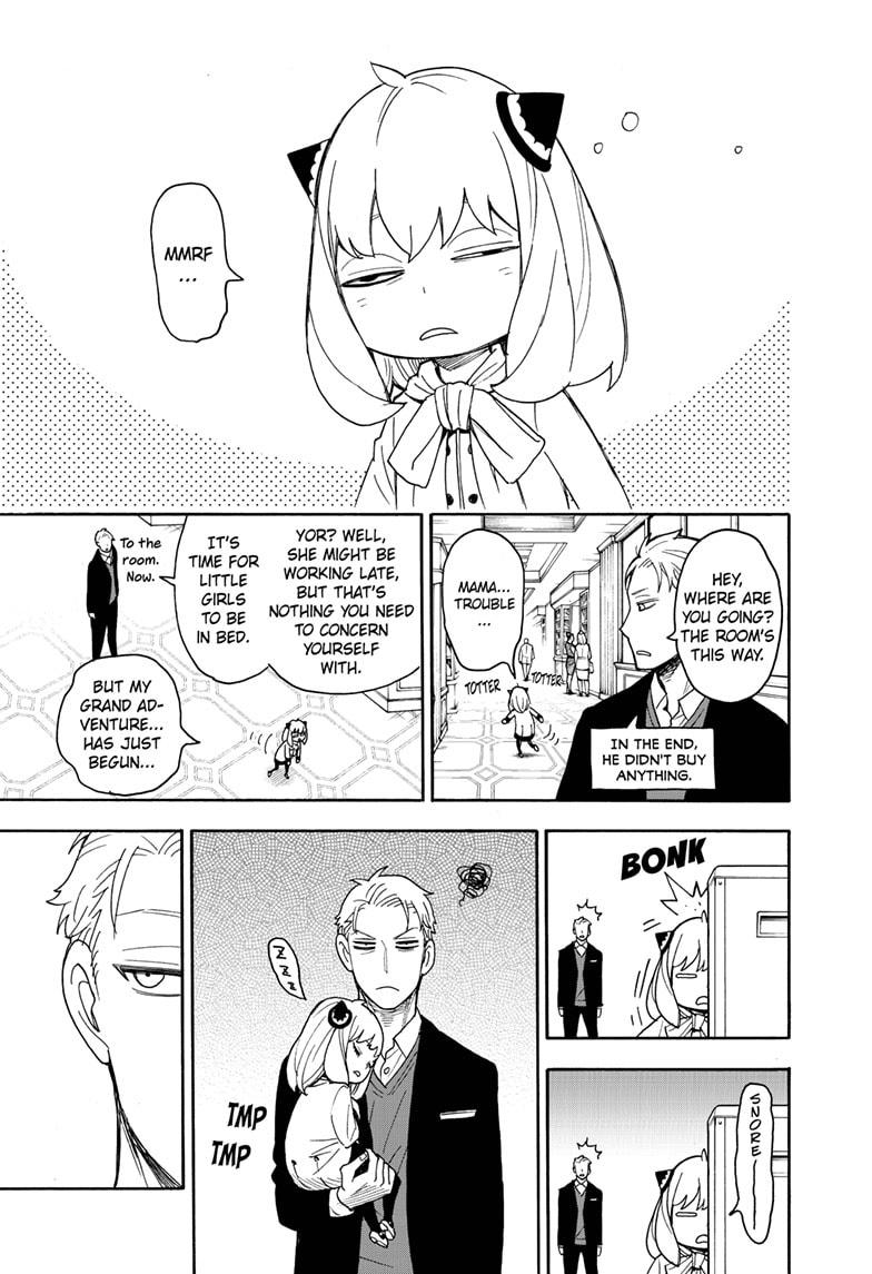 Spy x Family, Chapter 49 image 05