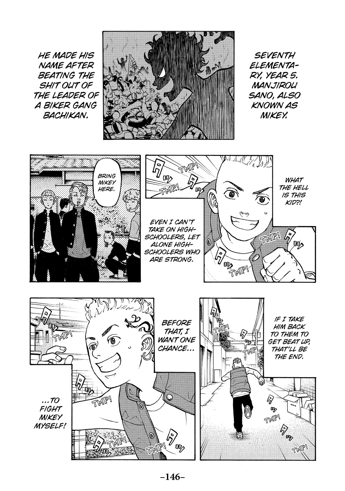 Tokyo Revengers, Chapter 12.5 image 006