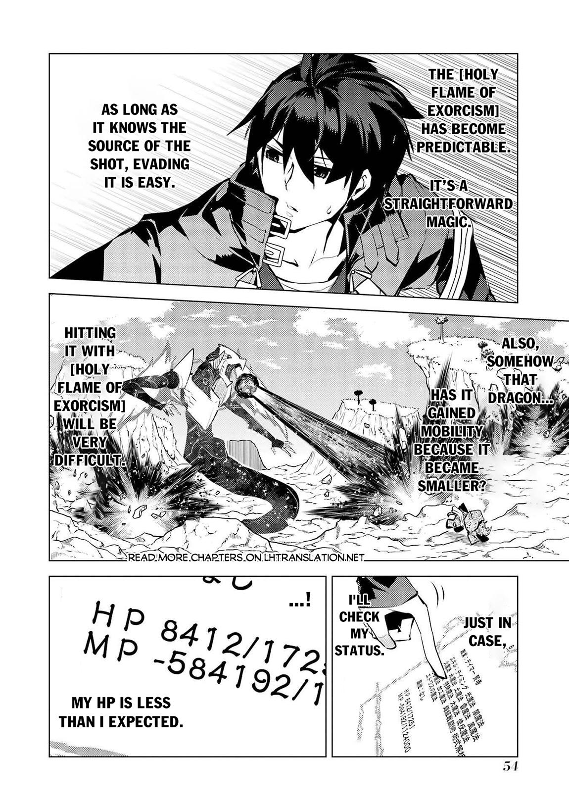 My Isekai Life Manga, chapter82.2 image 0082
