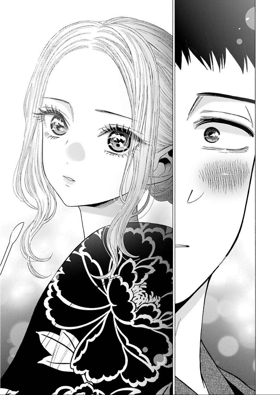 My Dress-Up Darling, Chapter 38 image 13