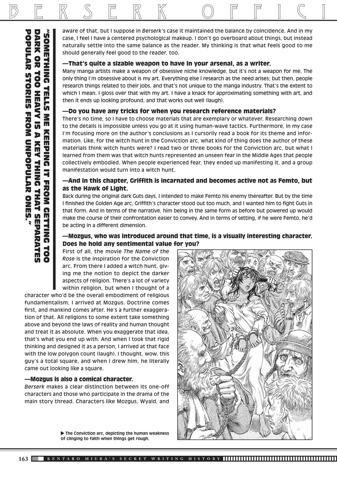 Berserk Manga Chapter 350.5 image 160