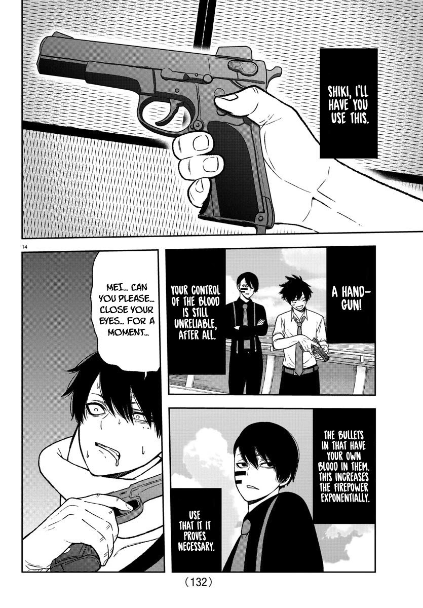 Tougen Anki Manga, Chapter 17 image 13
