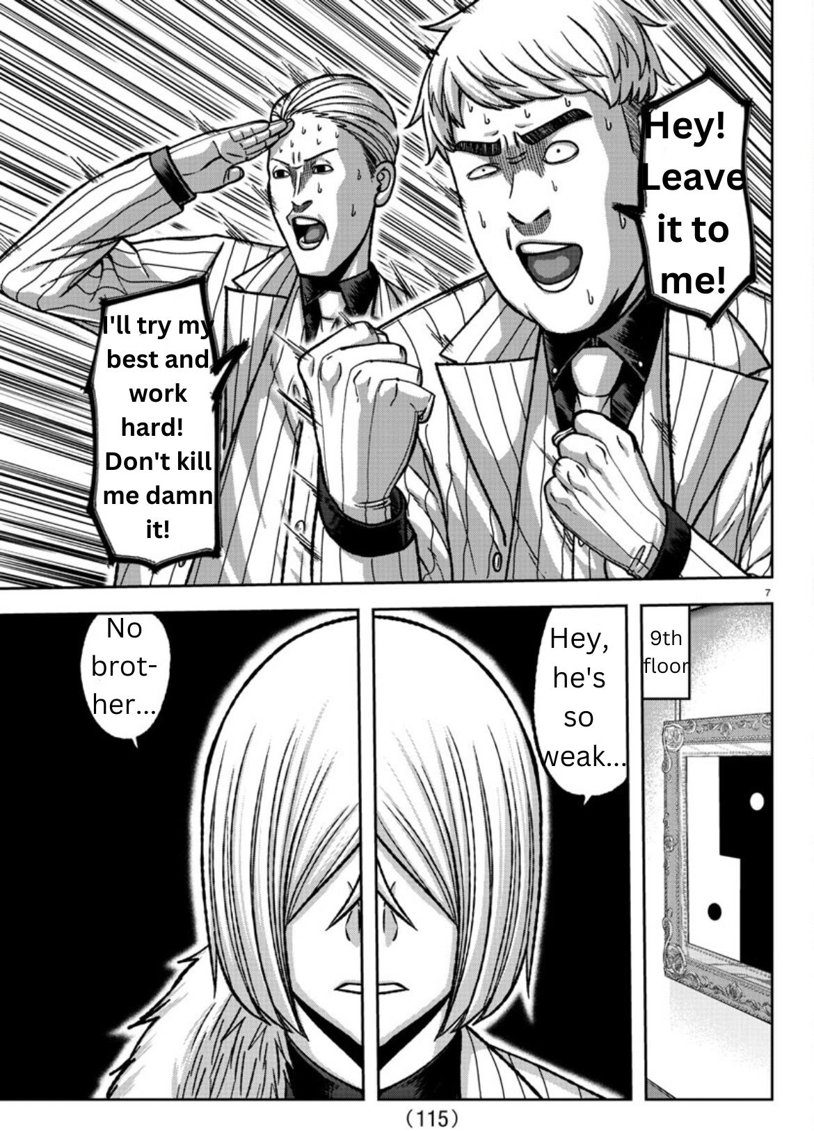 Tougen Anki Manga, Chapter 149 image 07