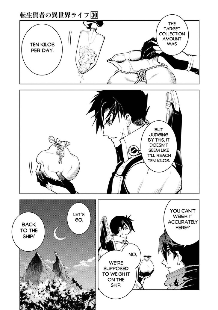 My Isekai Life Manga, Chapter 88.1 image 15