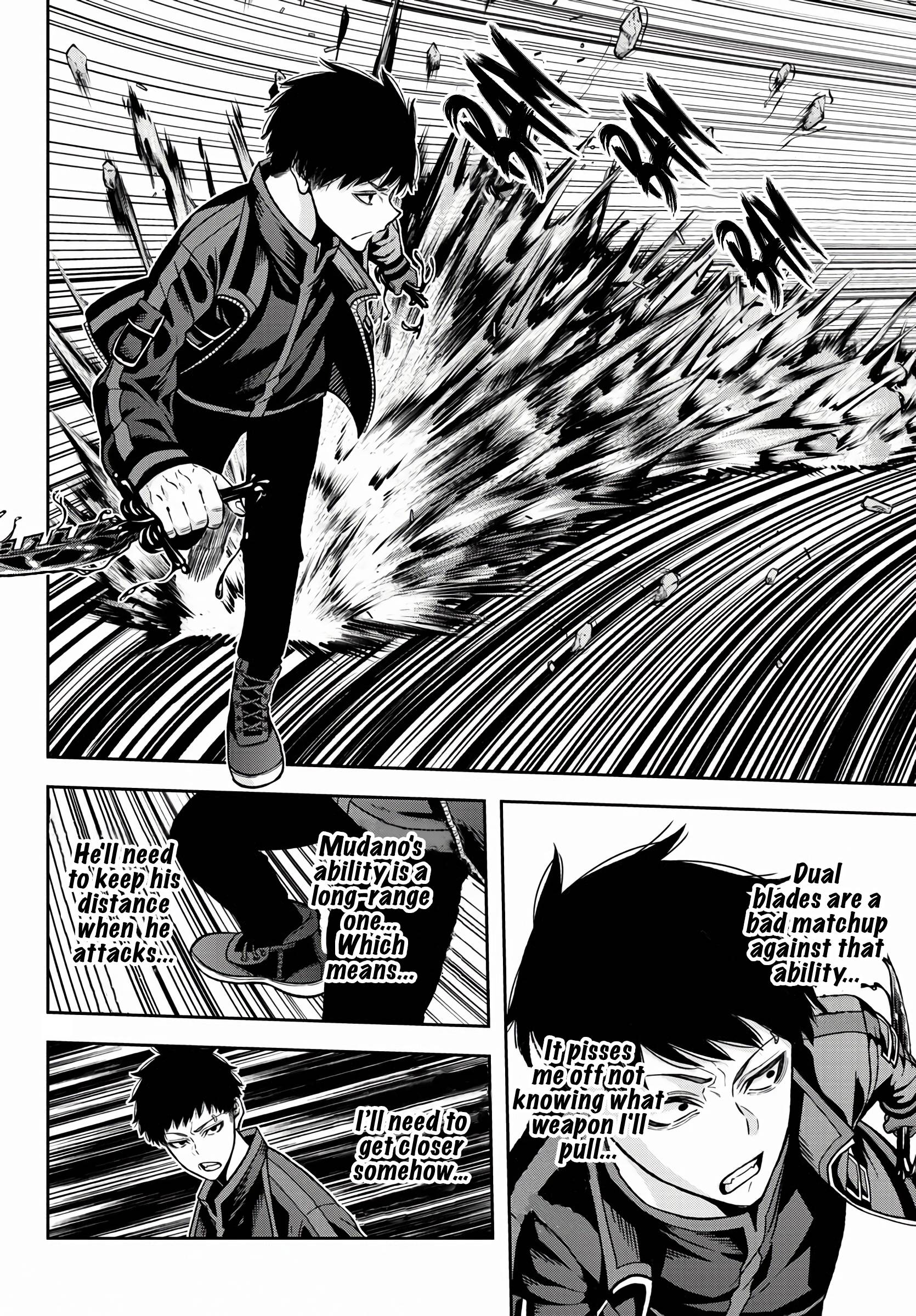 Tougen Anki Manga, Chapter 58 image 09