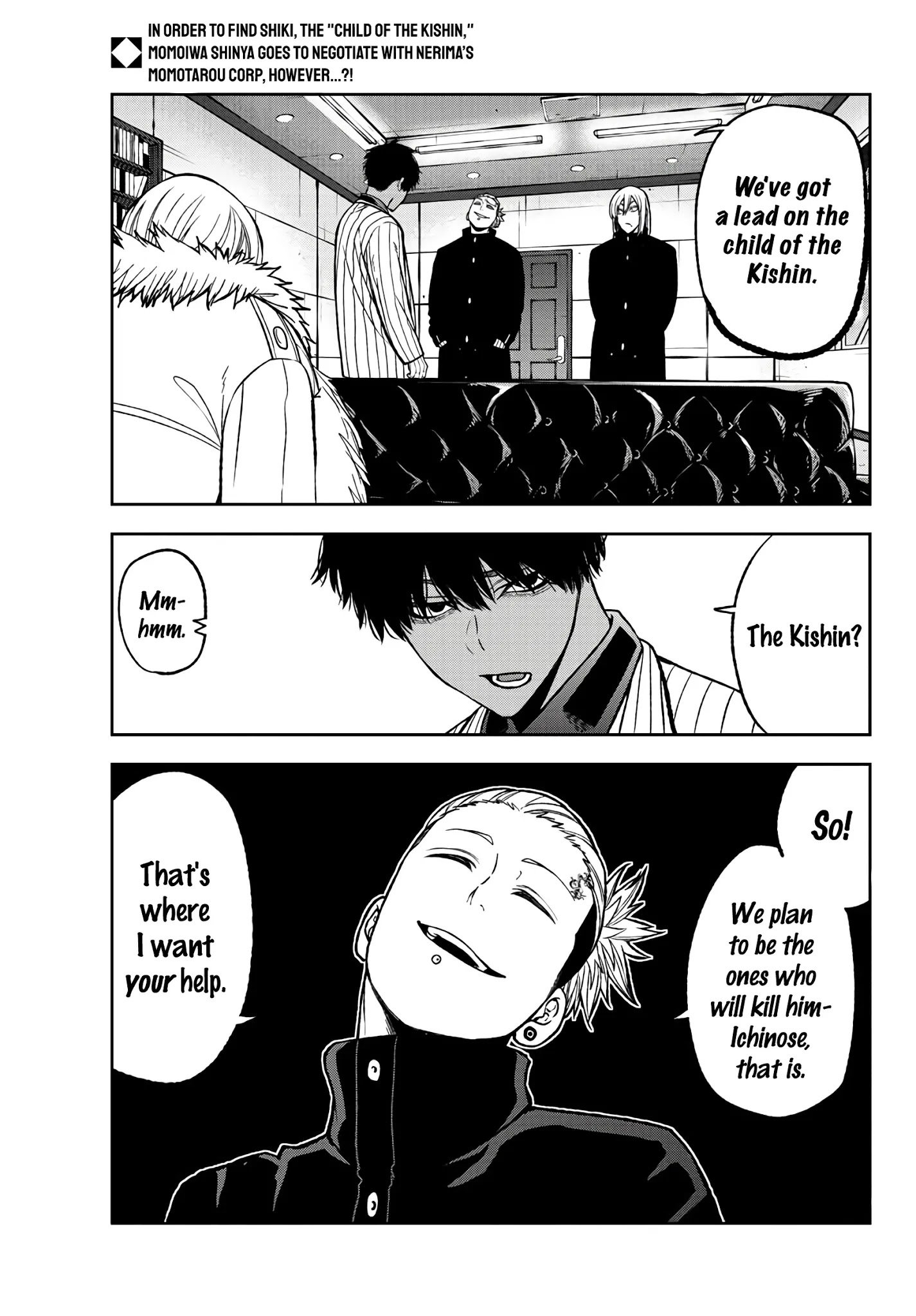 Tougen Anki Manga, Chapter 43 image 02
