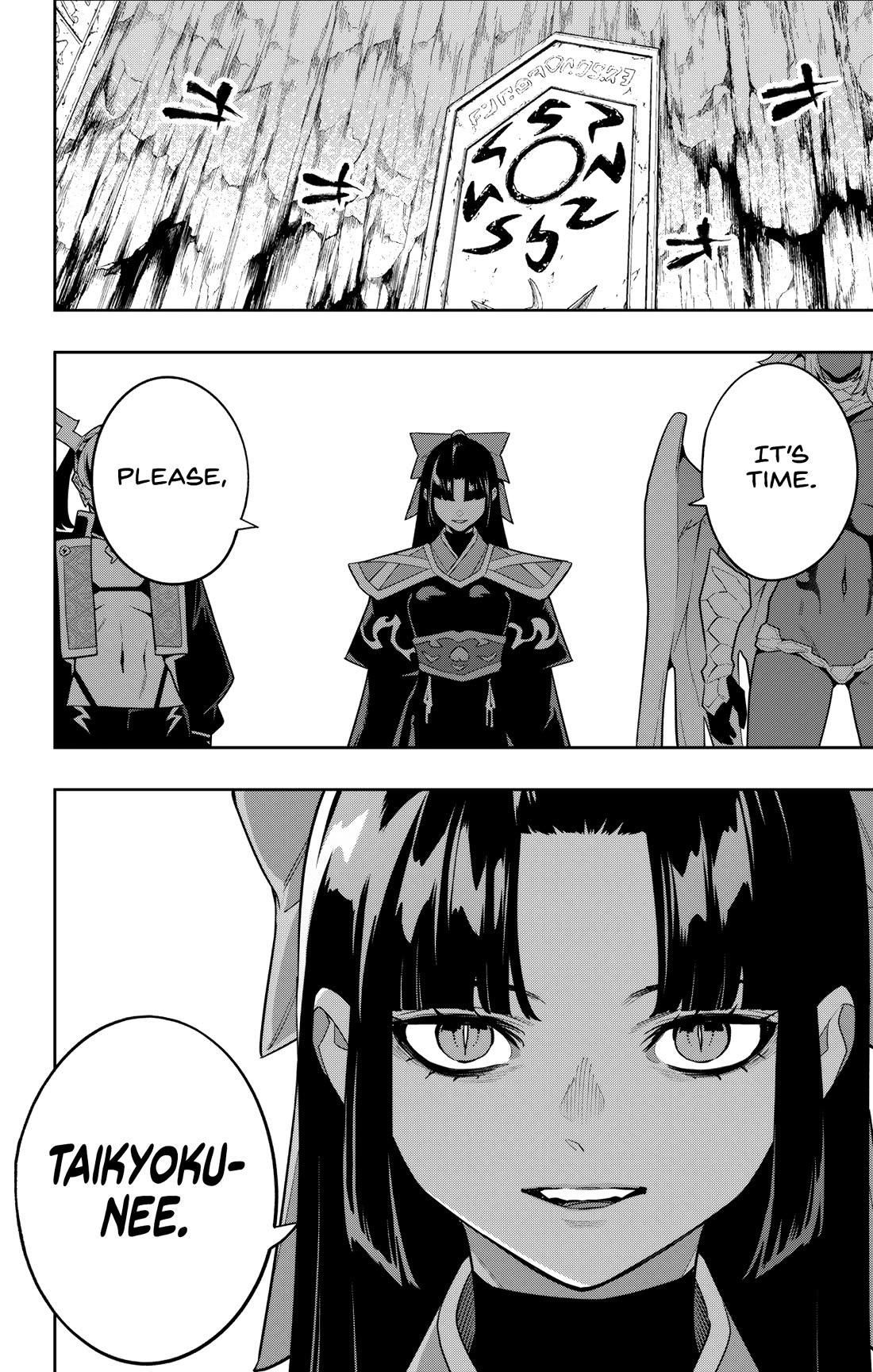 Mato Seihei No Slave, Chapter 154 image 14