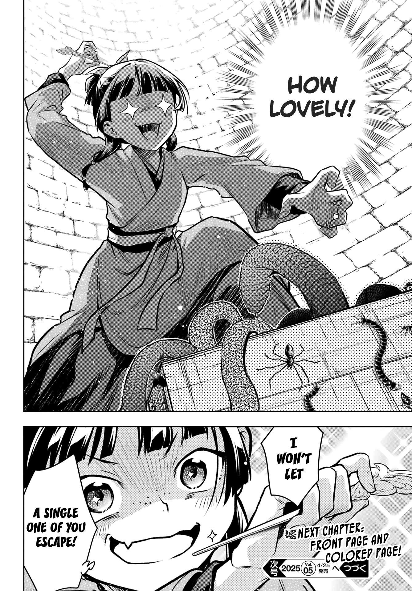 The Apothecary Diaries Manga, Chapter 79.2 image 18