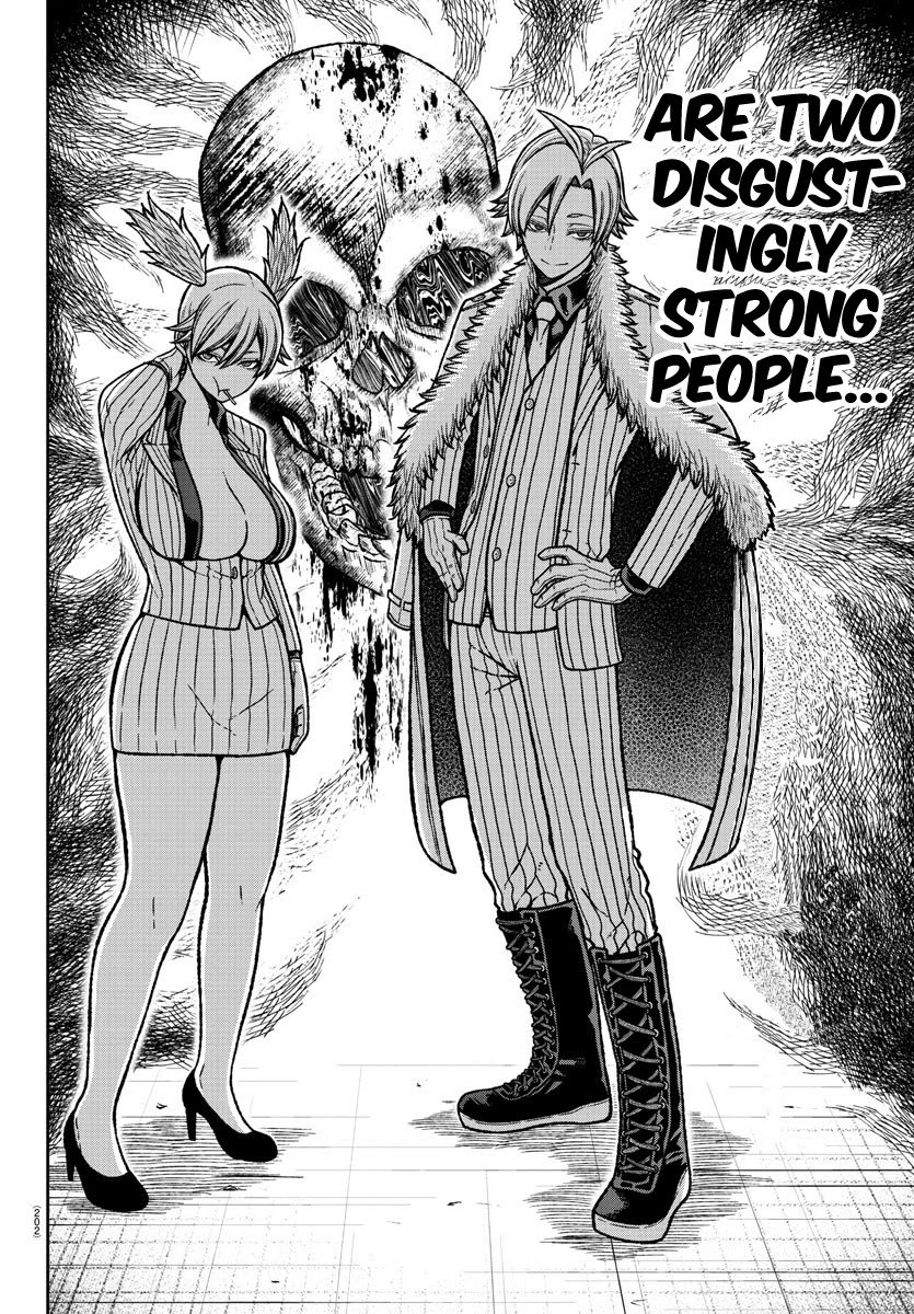 Tougen Anki Manga, Chapter 21 image 02