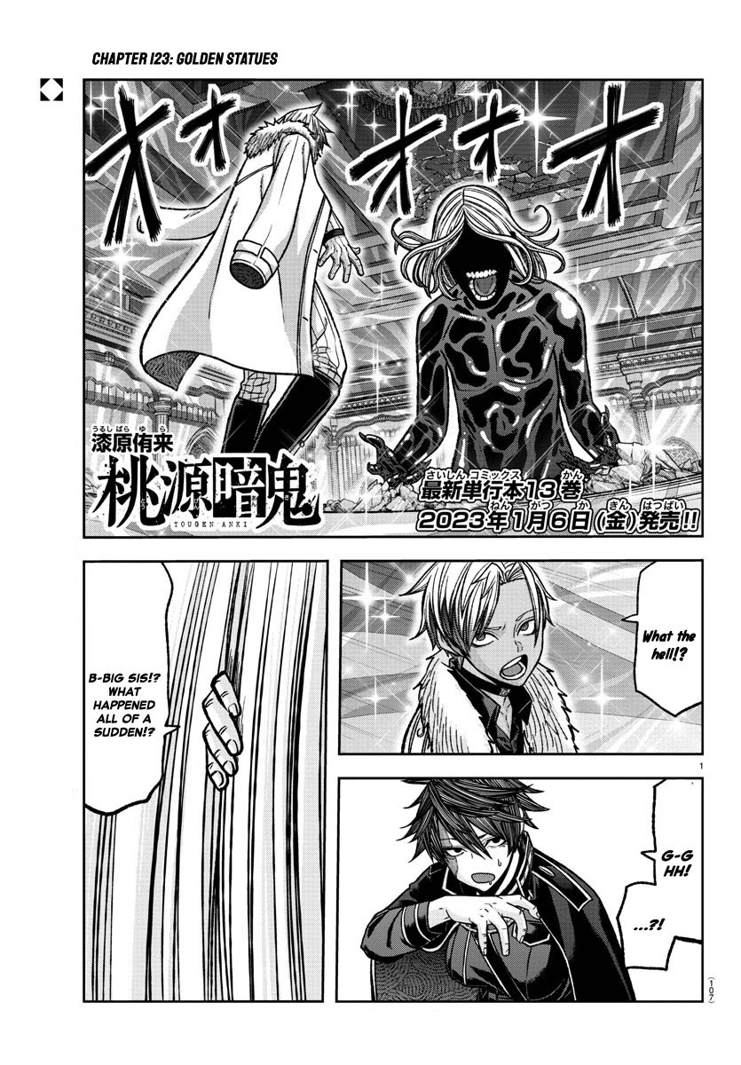 Tougen Anki Manga, Chapter 123 image 01