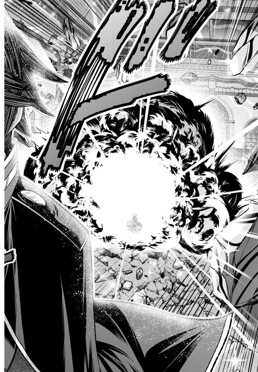 Tougen Anki Manga, Chapter 127 image 10