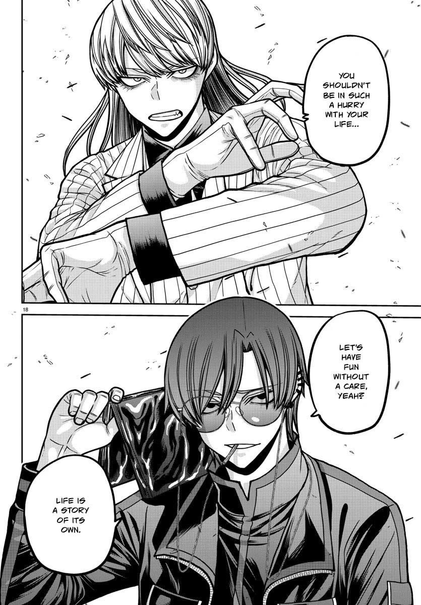 Tougen Anki Manga, Chapter 181 image 19