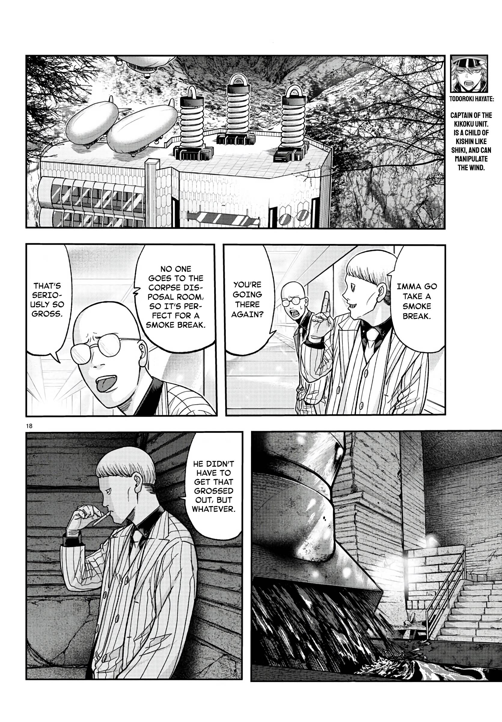 Tougen Anki Manga, Chapter 95 image 17