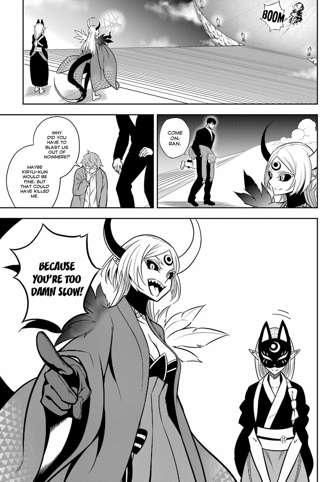 Ragna Crimson, Chapter 66 image 07