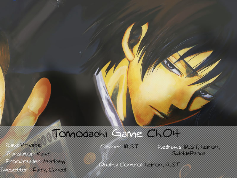 Tomodachi Game, Chapter 4 image 02