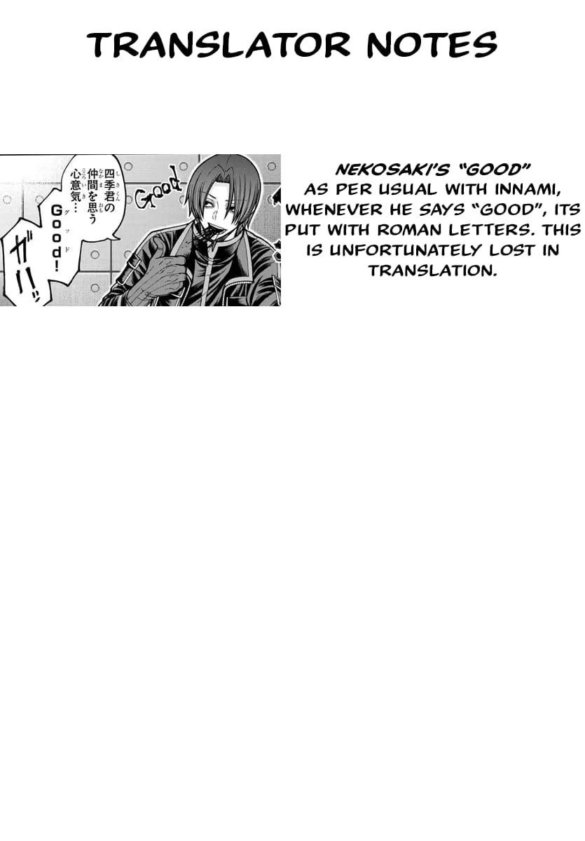 Tougen Anki Manga, Chapter 202 image 22