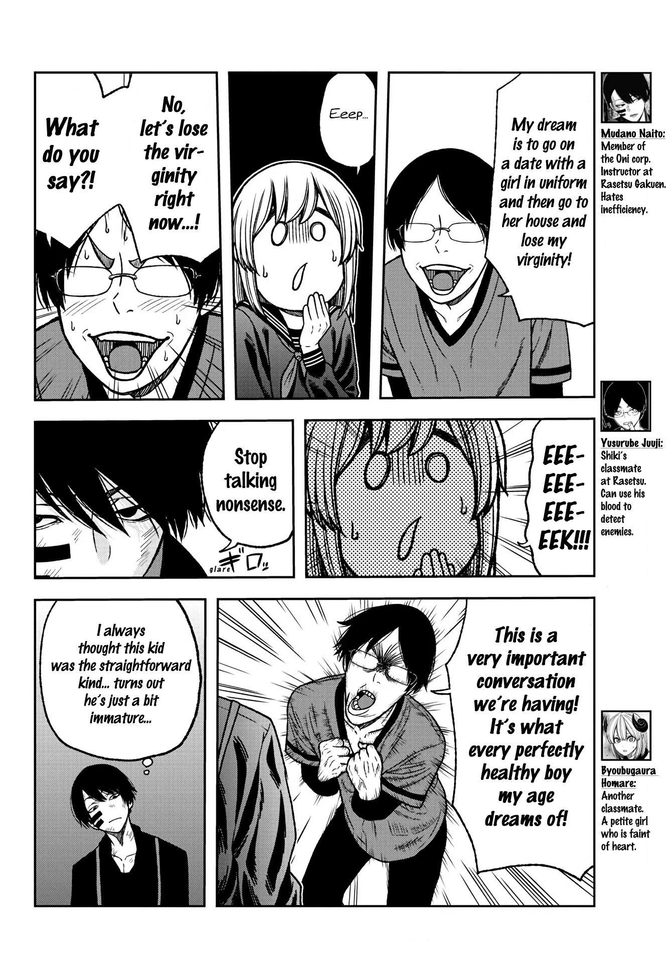 Tougen Anki Manga, Chapter 27 image 04