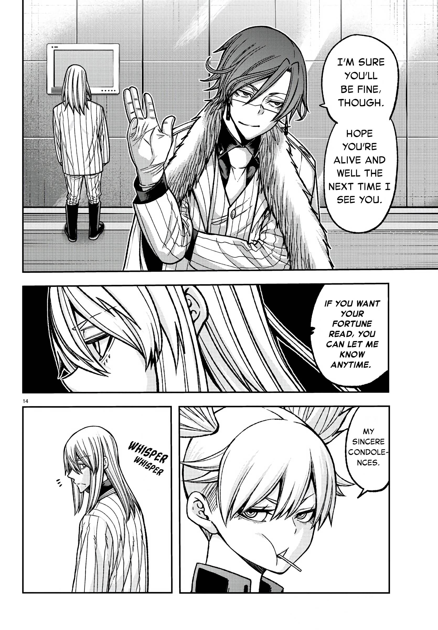 Tougen Anki Manga, Chapter 89 image 14