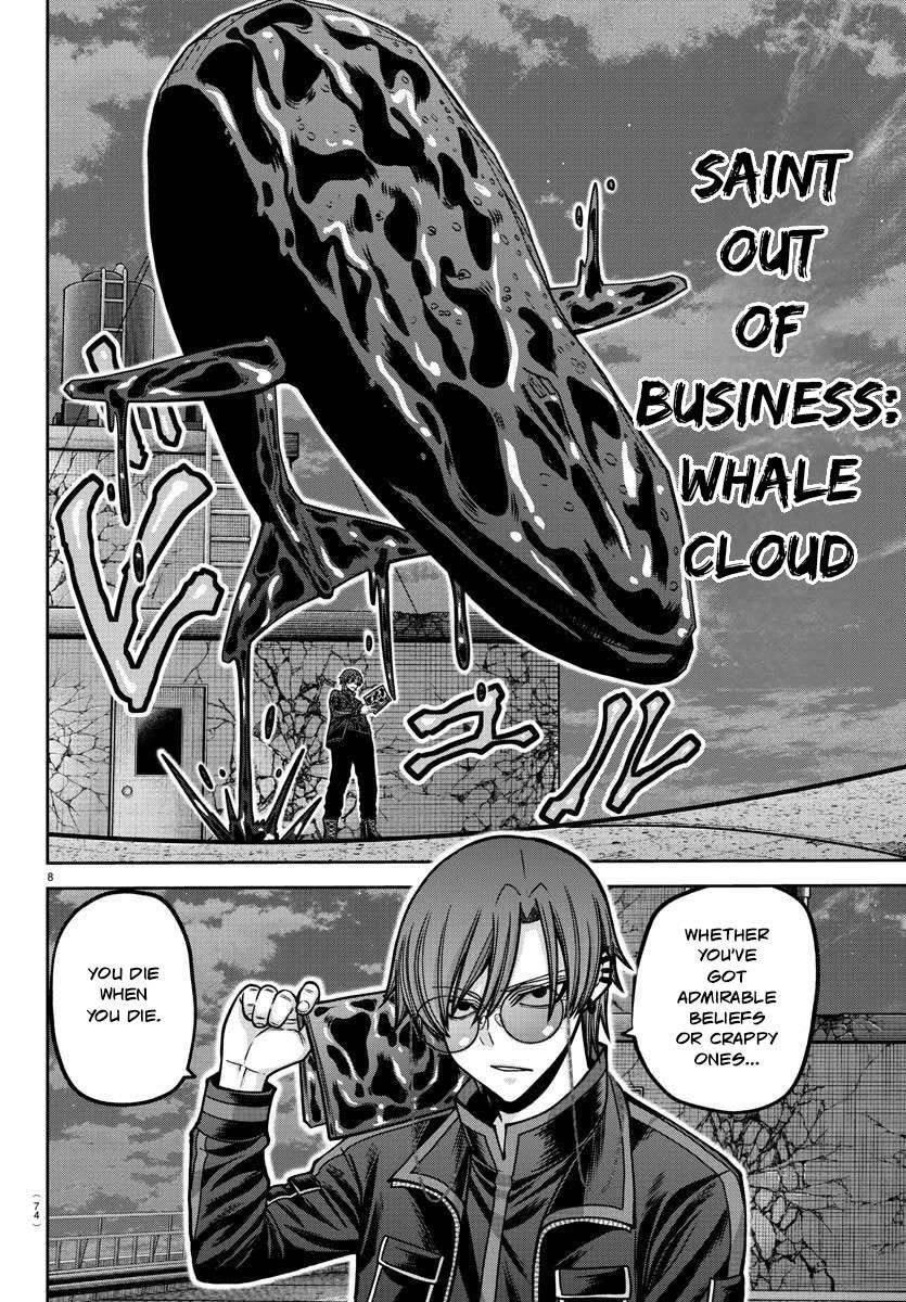 Tougen Anki Manga, Chapter 181 image 09