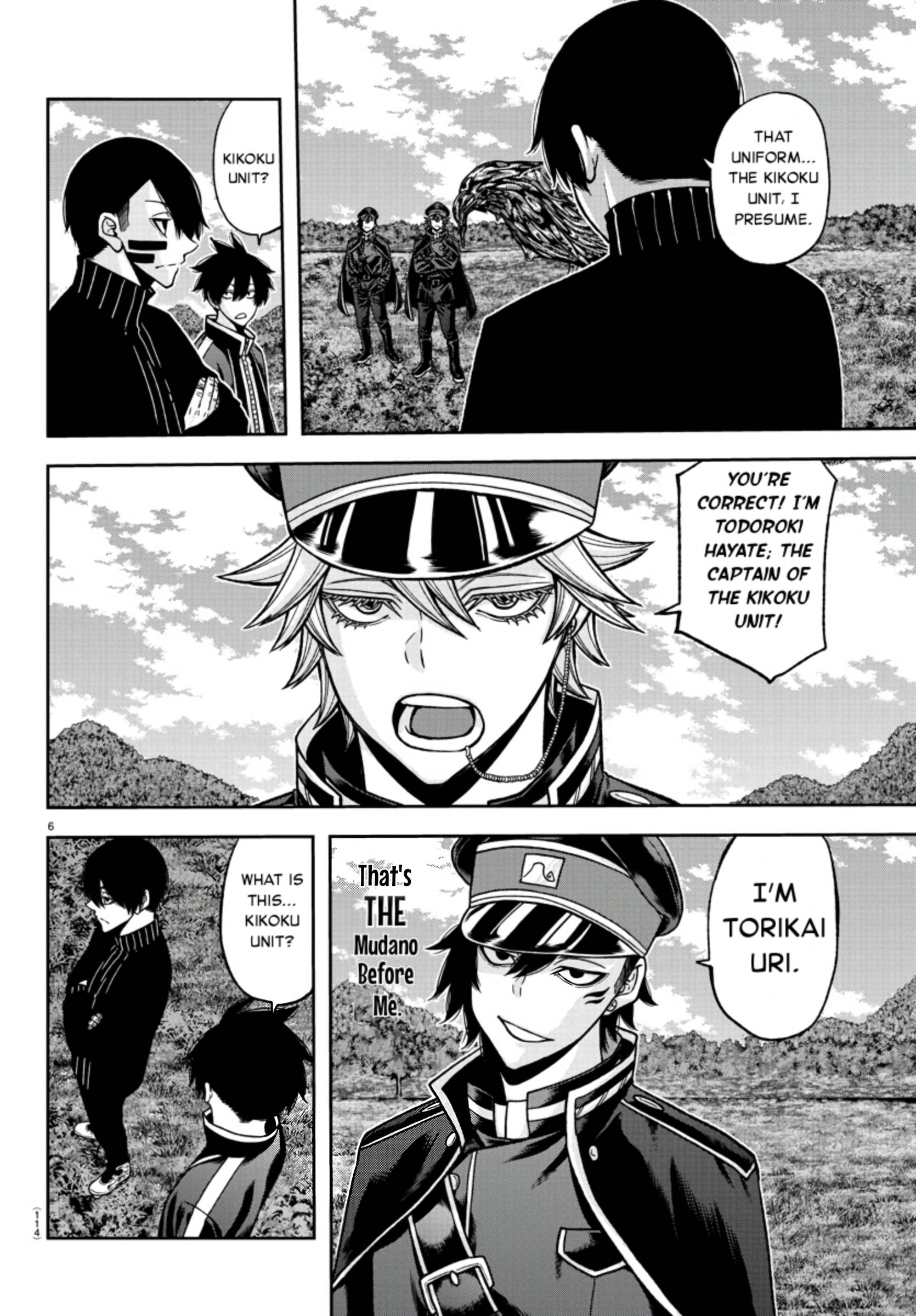 Tougen Anki Manga, Chapter 91 image 06