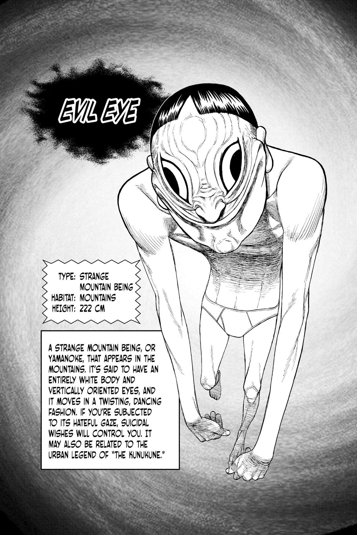 Dandadan Manga Chapter 49 image 21