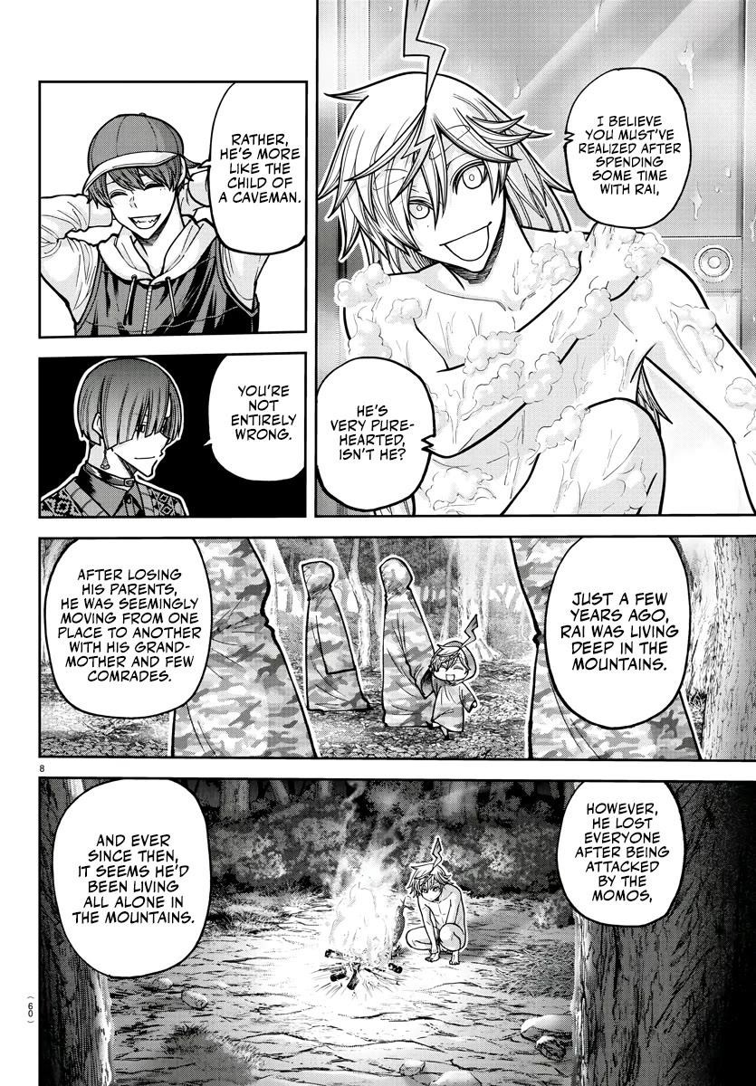 Tougen Anki Manga, Chapter 208 image 08