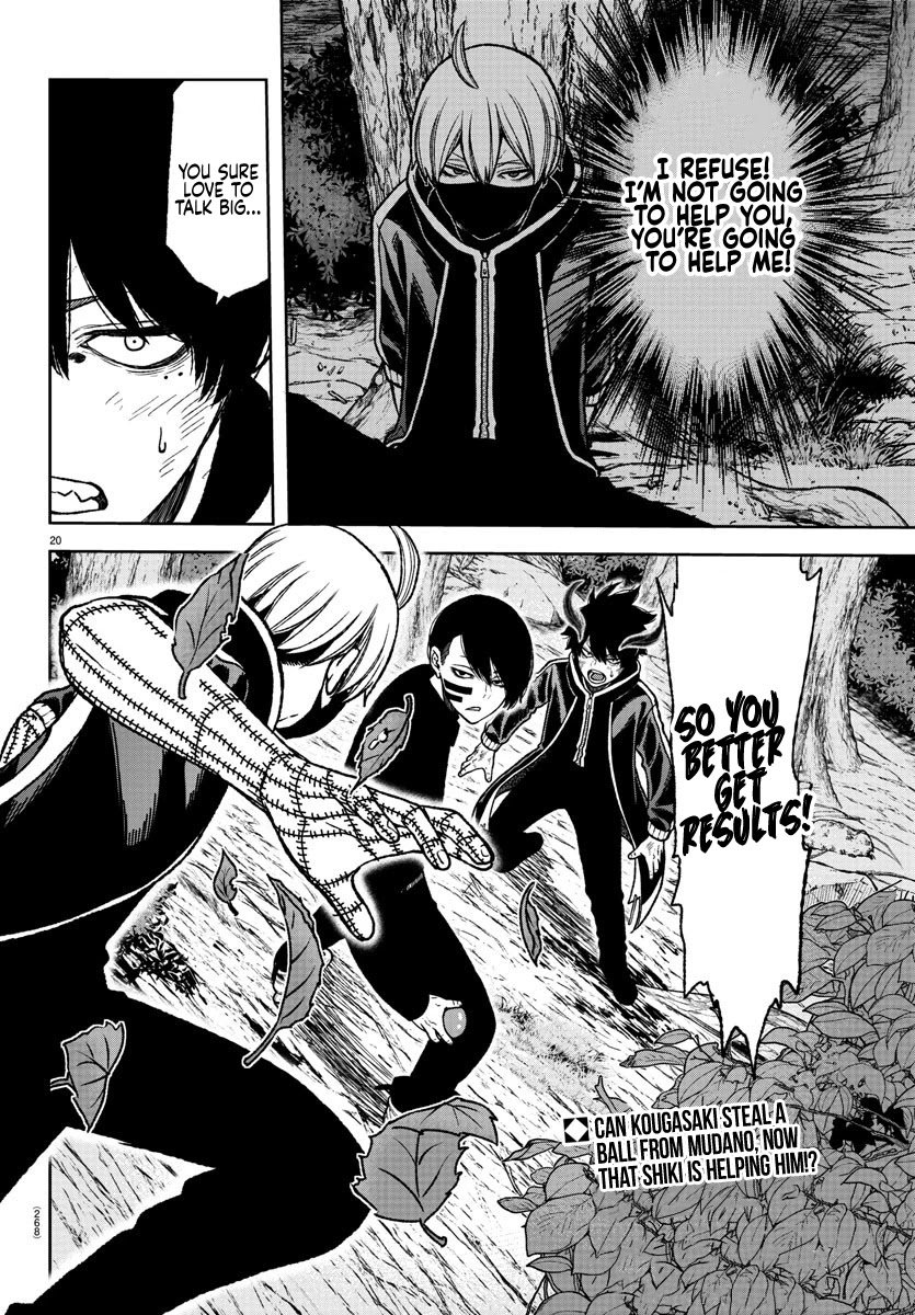 Tougen Anki Manga, Chapter 12 image 18