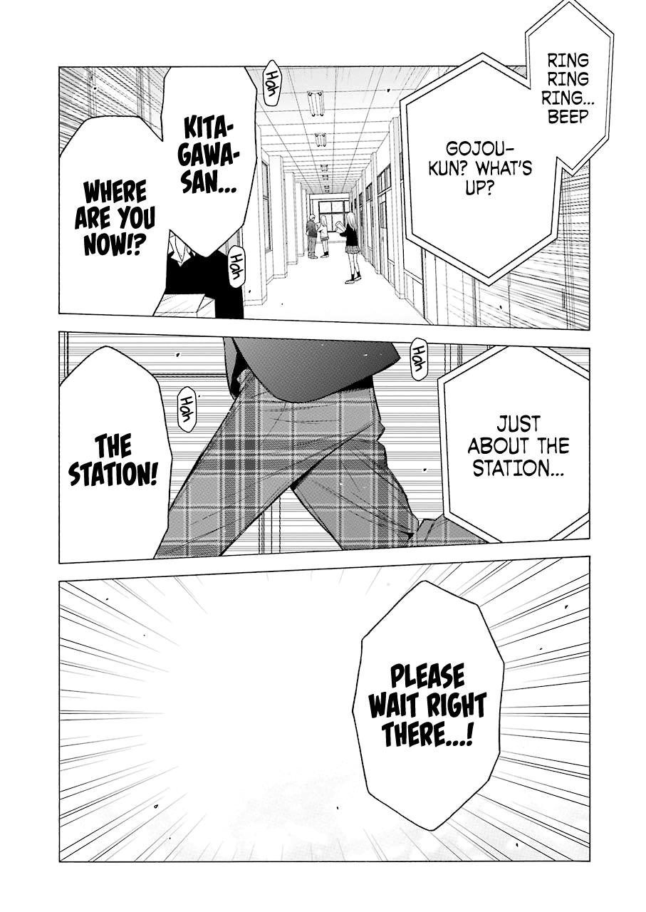 My Dress-Up Darling, Chapter 53 image 15