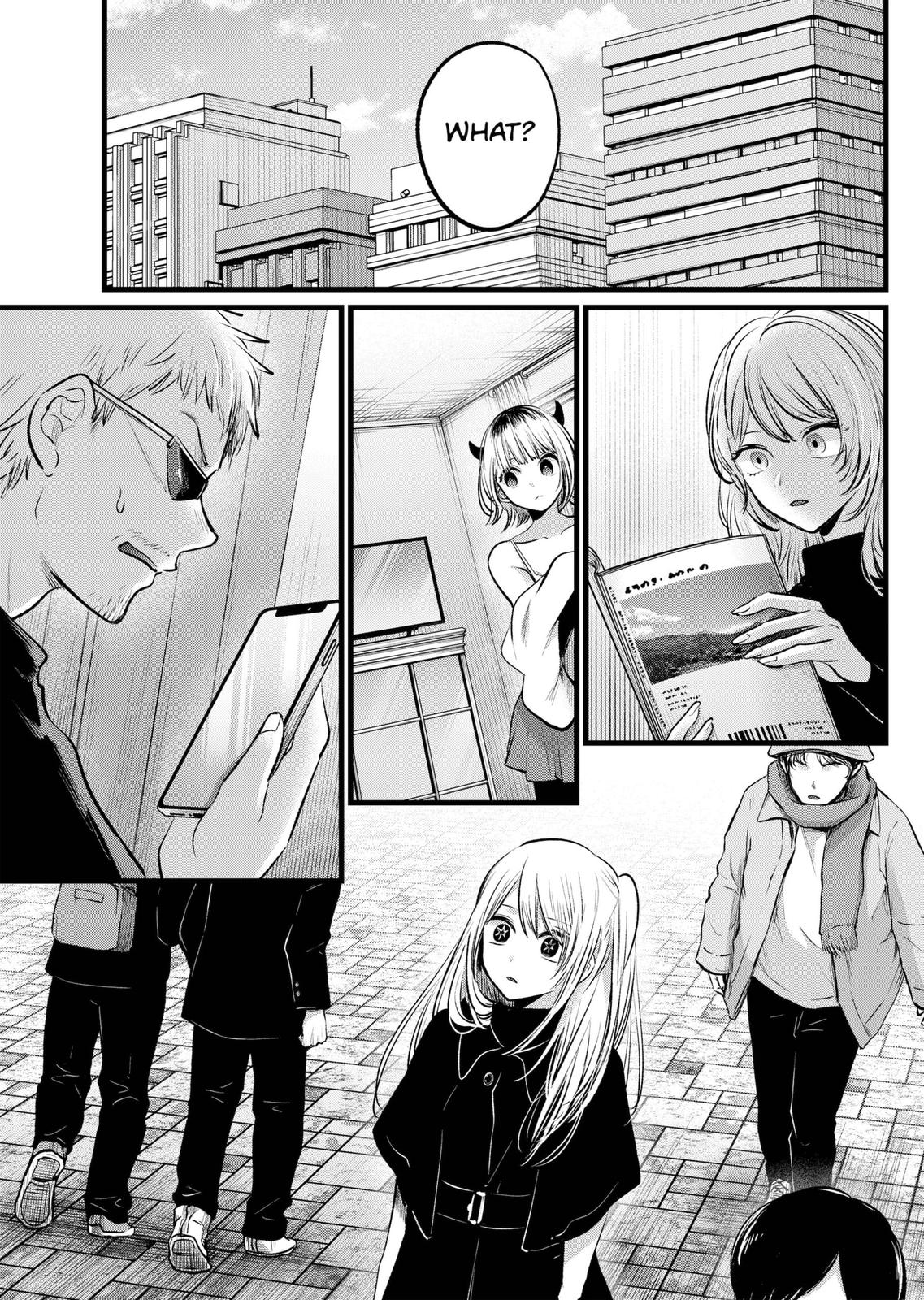 Oshi no Ko, Chapter 105 image 17